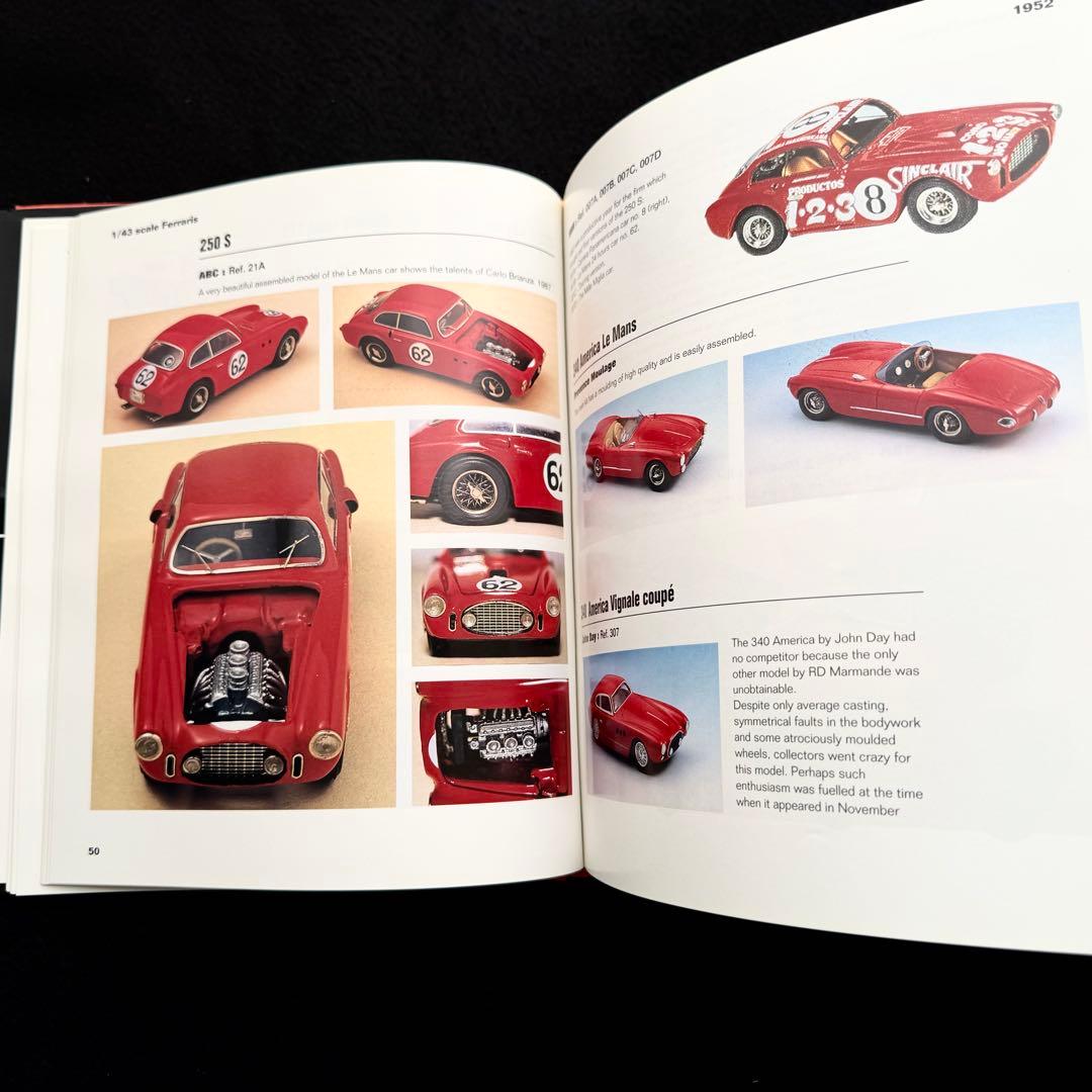 フェラーリ ミニカー 写真集「Ferrari miniatures 1/43」