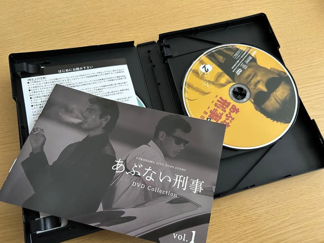 あぶない刑事 DVD Collection vol.1 + グッズ・パンフレット