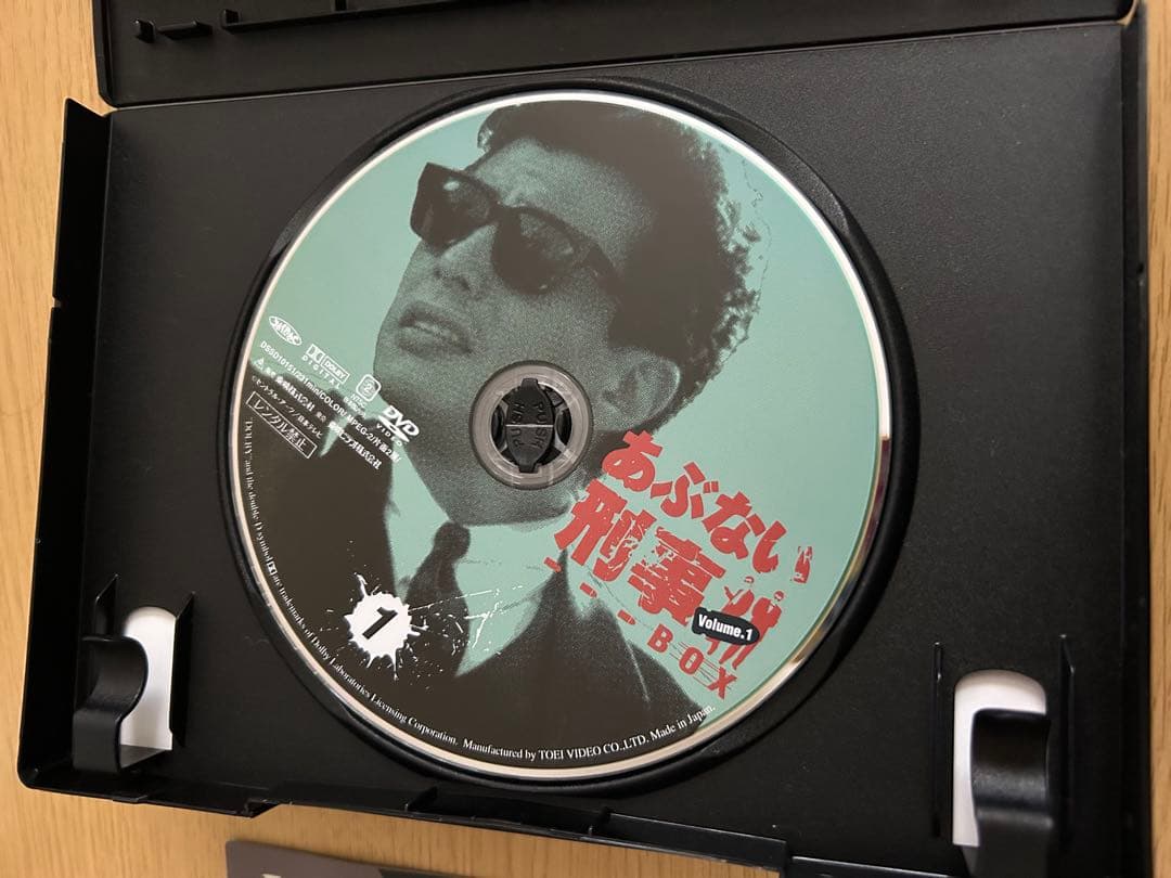あぶない刑事 DVD Collection vol.1 + グッズ・パンフレット