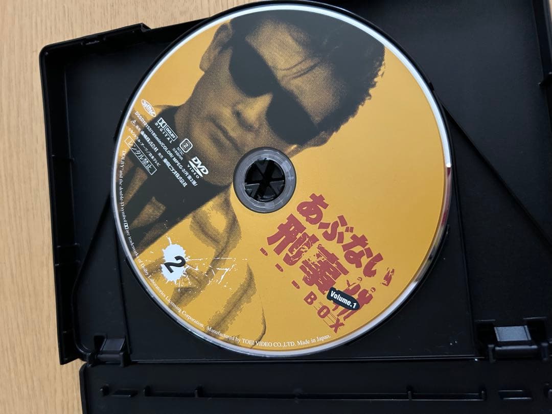 あぶない刑事 DVD Collection vol.1 + グッズ・パンフレット