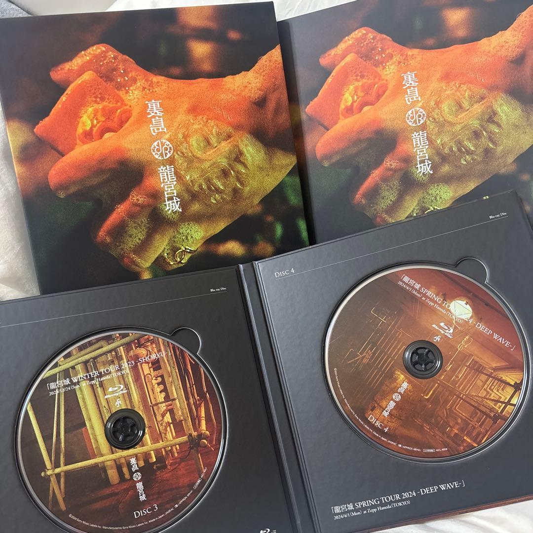 y*u様 裏島 (完全生産限定盤B CD＋3Blu-ray) 龍宮城