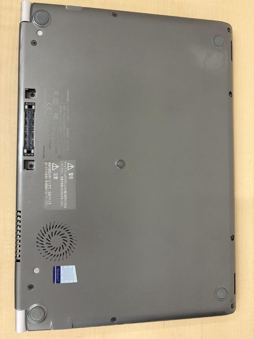 た*）様 【ノートPC】動作確認済み dynabook R63/G ID:4H5