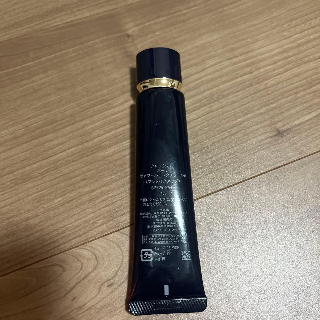 クレ・ド・ポー ヴォワールコレクチュールn 40g