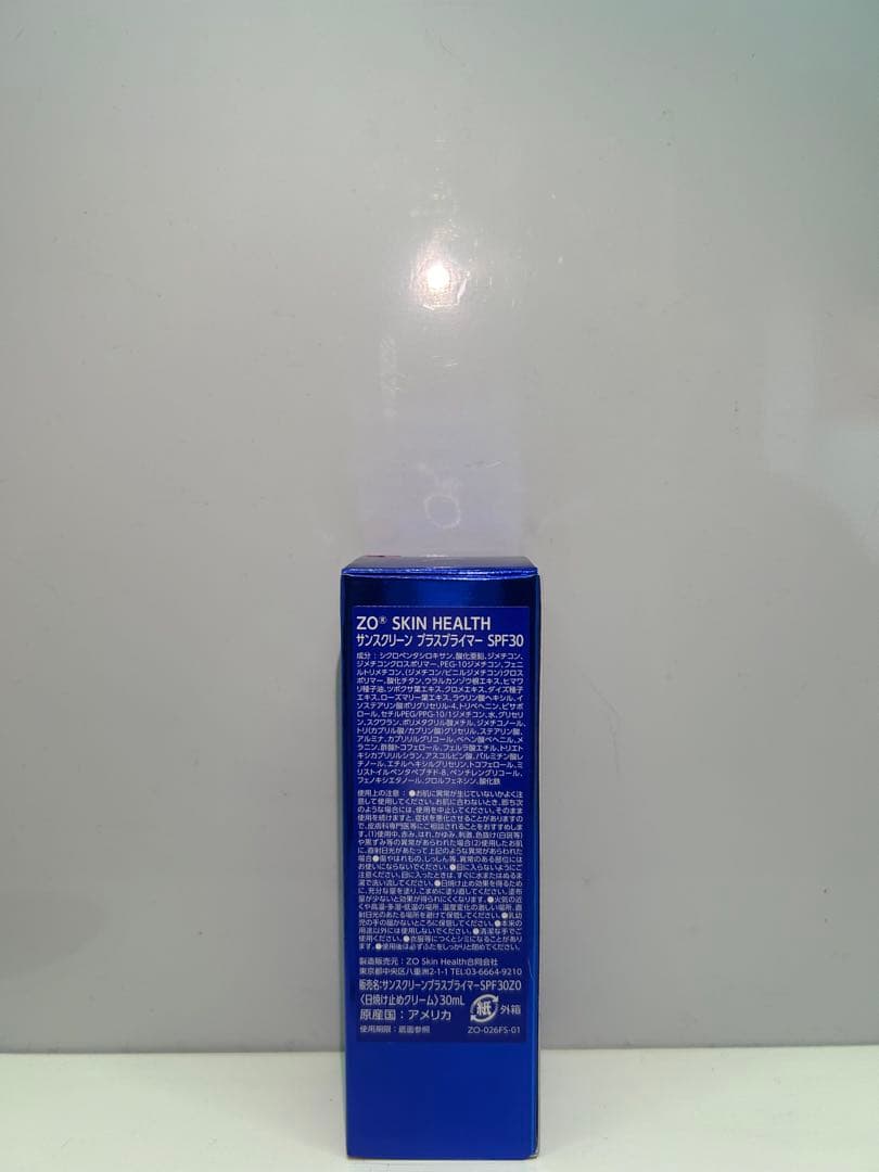 ゼオスキン サンスクリーン プラスプライマーSPF30 ZO SKIN