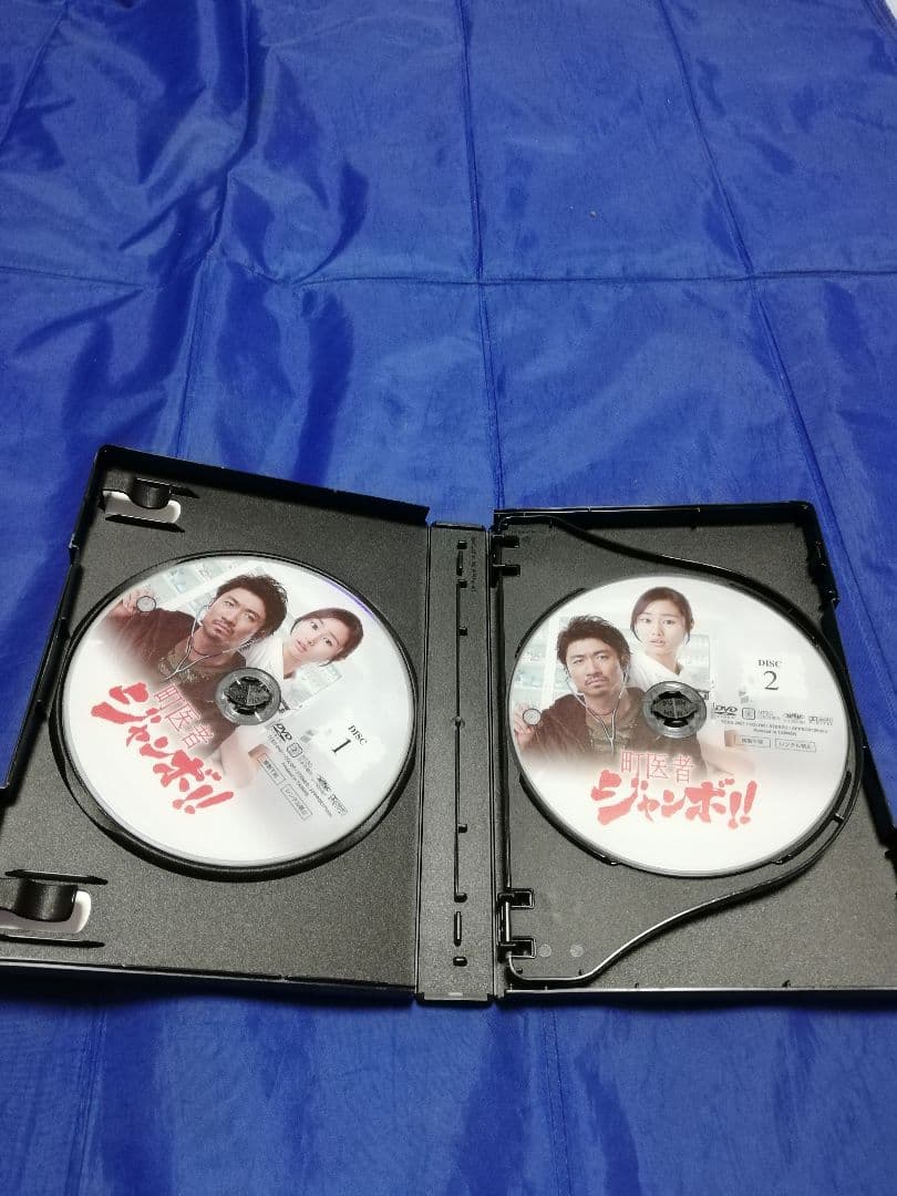 町医者ジャンボ　DVD box