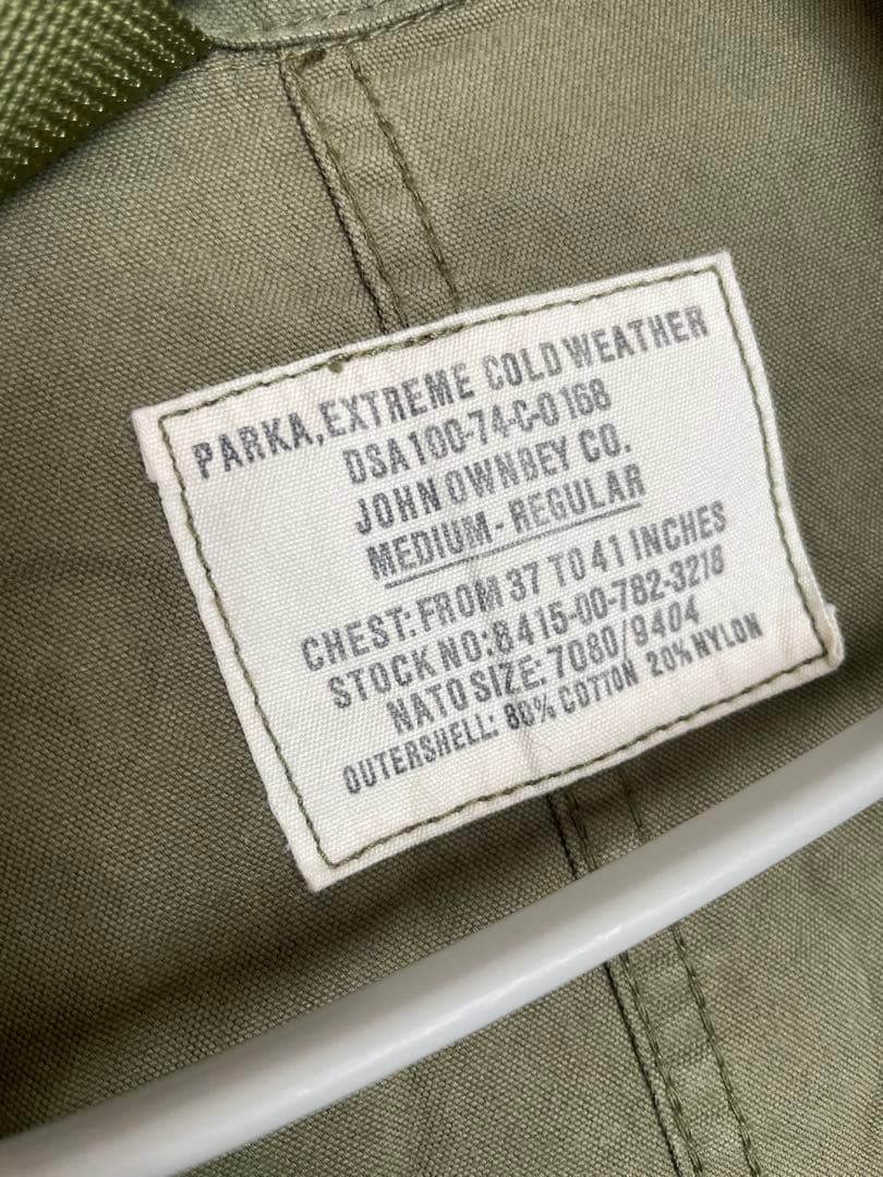 70s US.ARMY M-65 フィッシュテールパーカー レプリカモデル