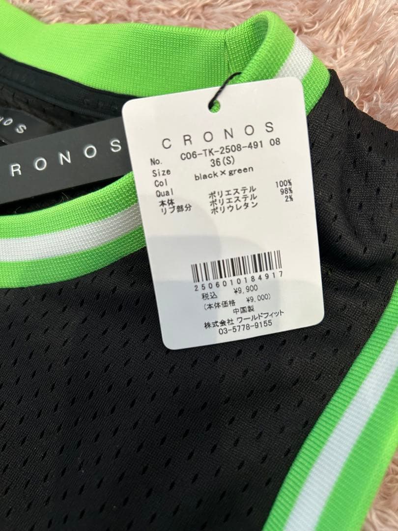 CRONOS メッシュタンクトップ ブラック×グリーン 36(S)