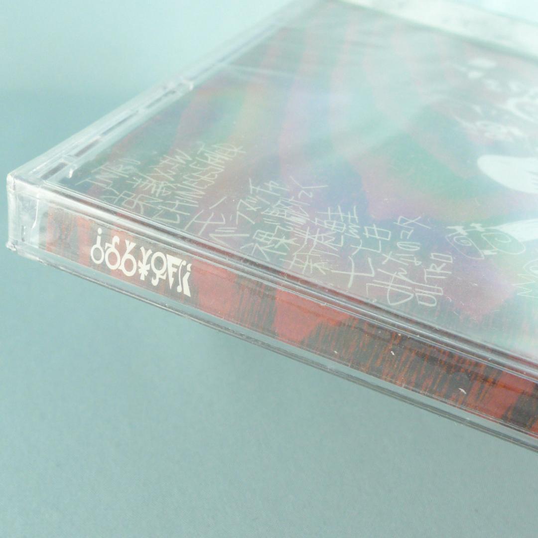 【未開封】SAKEROCK「YUTA」初回盤