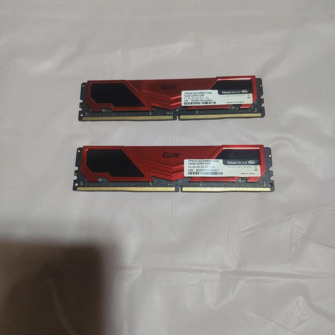 TEAMGROUP Elite 16GB DDR4 3200MHz　16GB2枚
