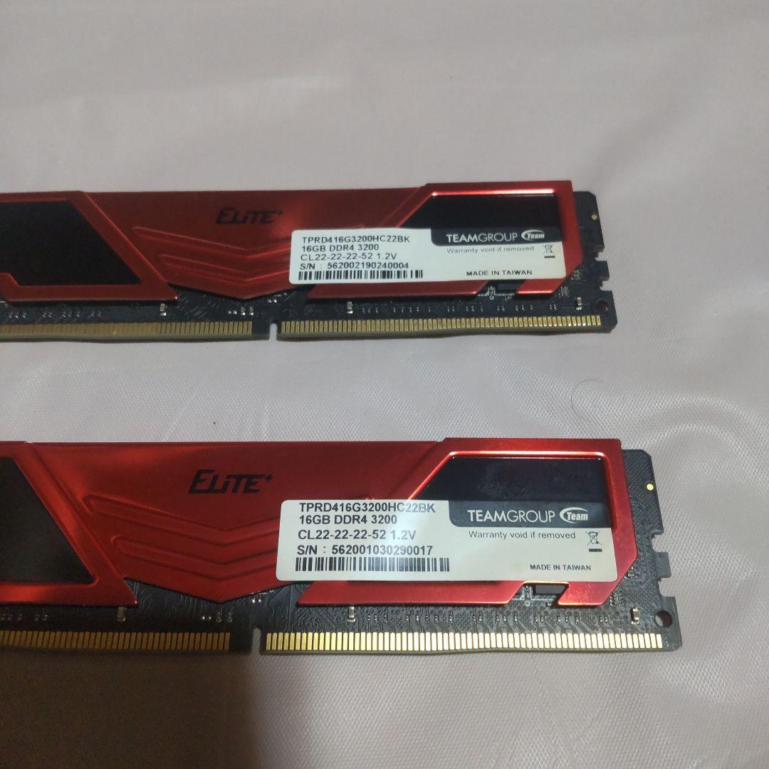TEAMGROUP Elite 16GB DDR4 3200MHz　16GB2枚