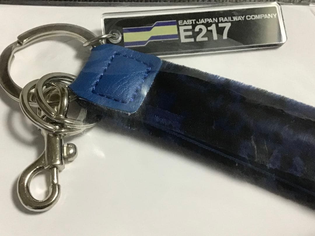 即購入可【限定品】JR東日本E217系モケット付キーホルダー横須賀・総武快速線
