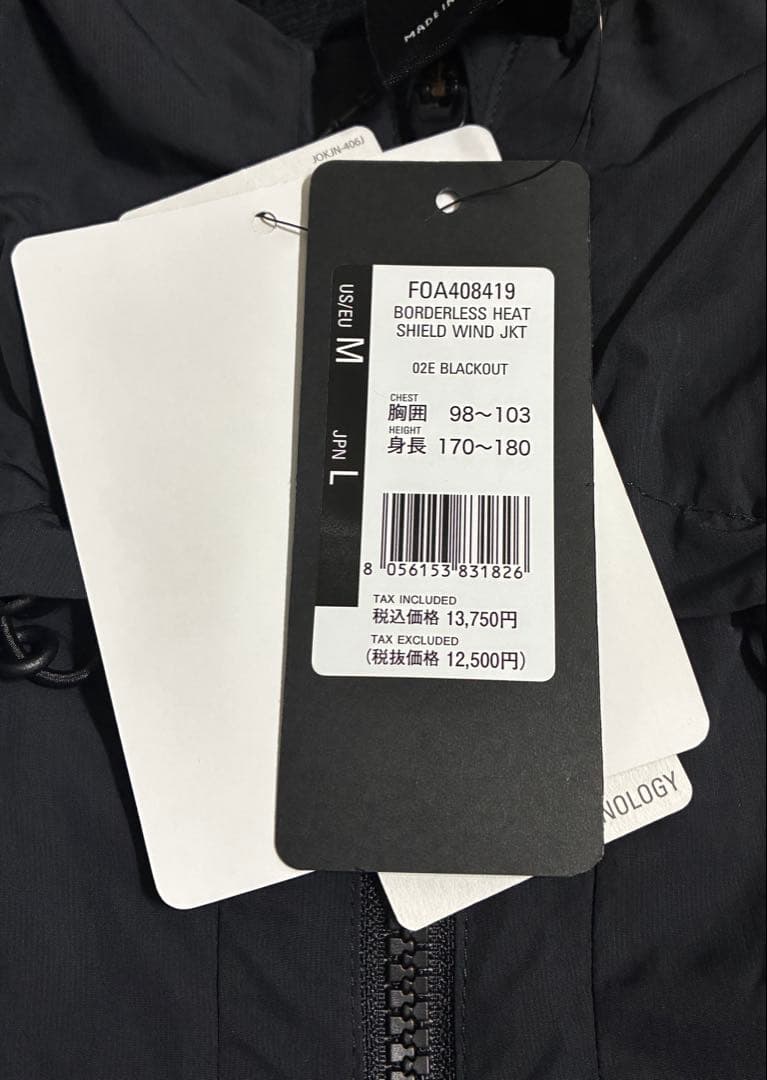 か*り様 【新品】OAKLEY/ウインド ジャケット・パンツ セット/ブラック/