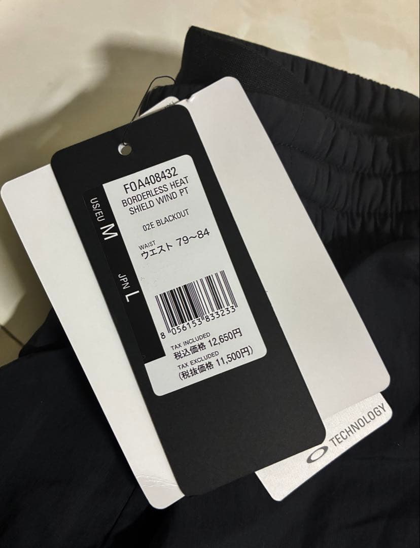 か*り様 【新品】OAKLEY/ウインド ジャケット・パンツ セット/ブラック/