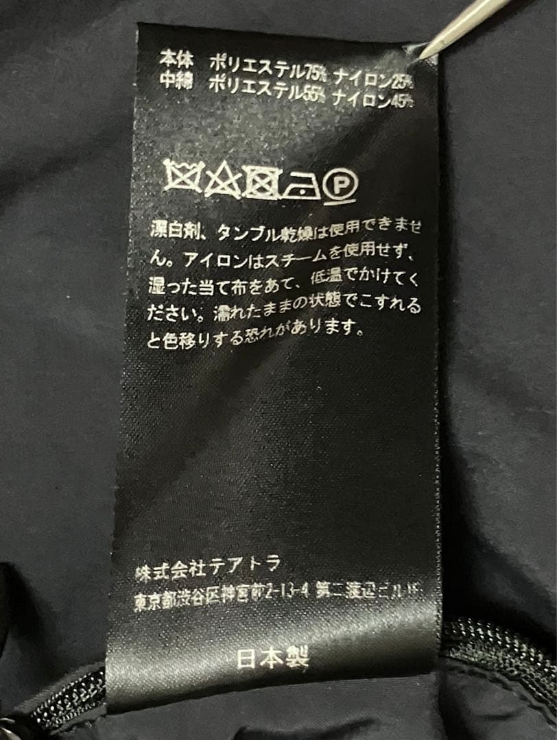 TEATORA｜SOUVENIR HUNTER DP L/L｜2｜NAVY