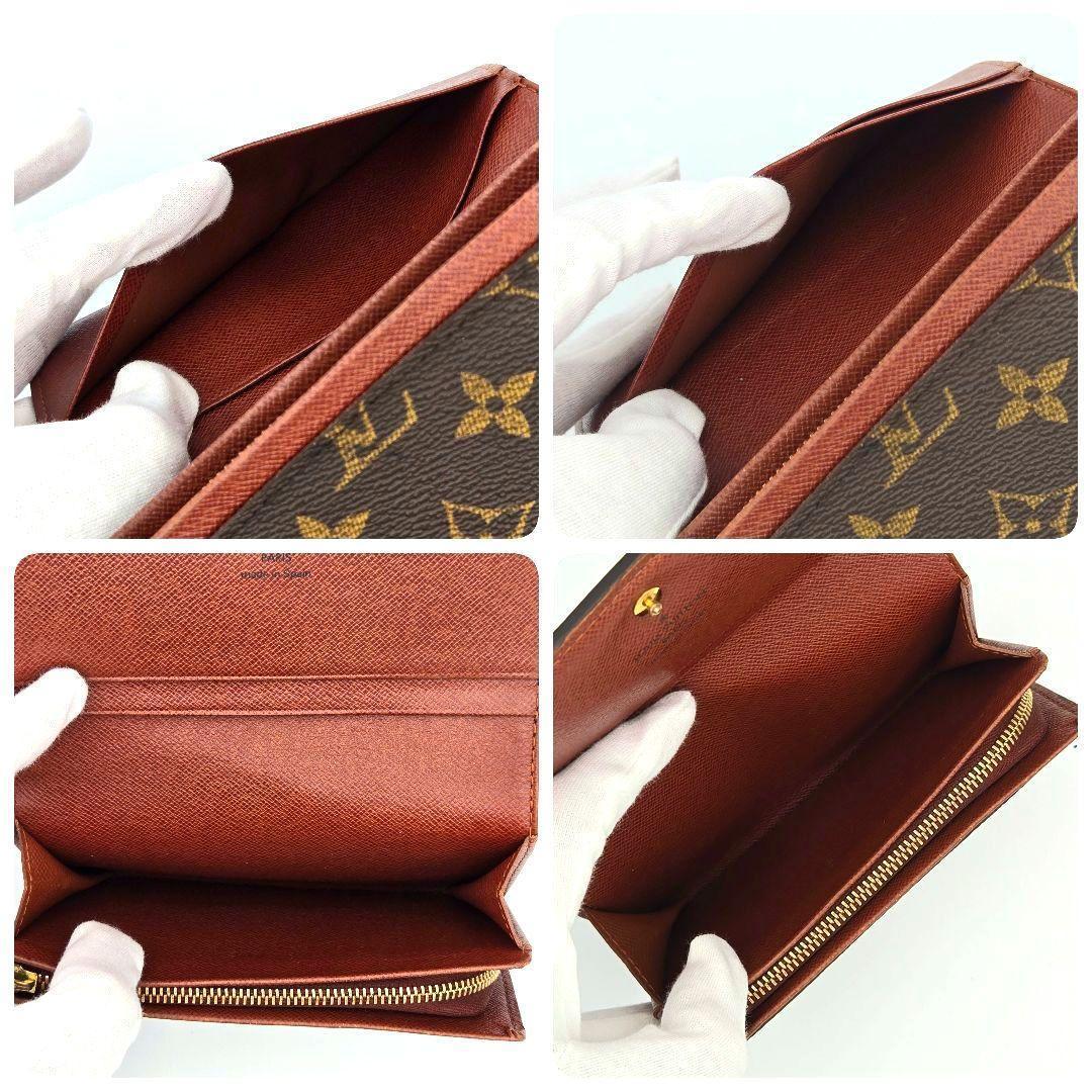 ルイヴィトン ポルトモネビエ トレゾール 二つ折り財布 モノグラム M61730