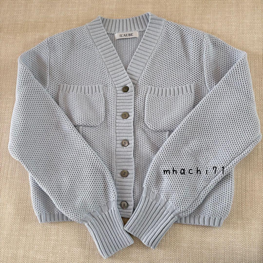 Laubeblanc ローブブラン　Basket Knit Cardi