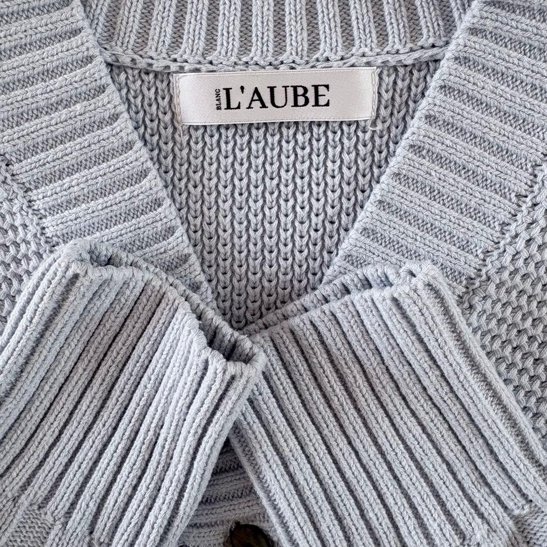 Laubeblanc ローブブラン　Basket Knit Cardi