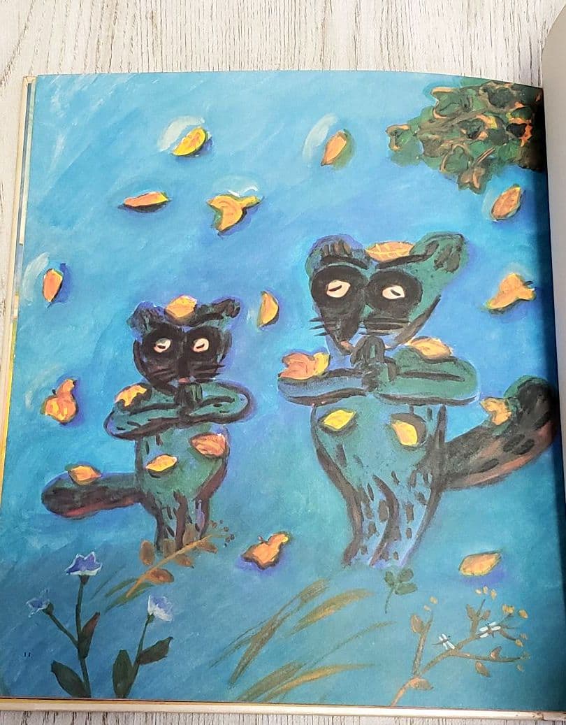 リーンローンたぬきバス 絵本