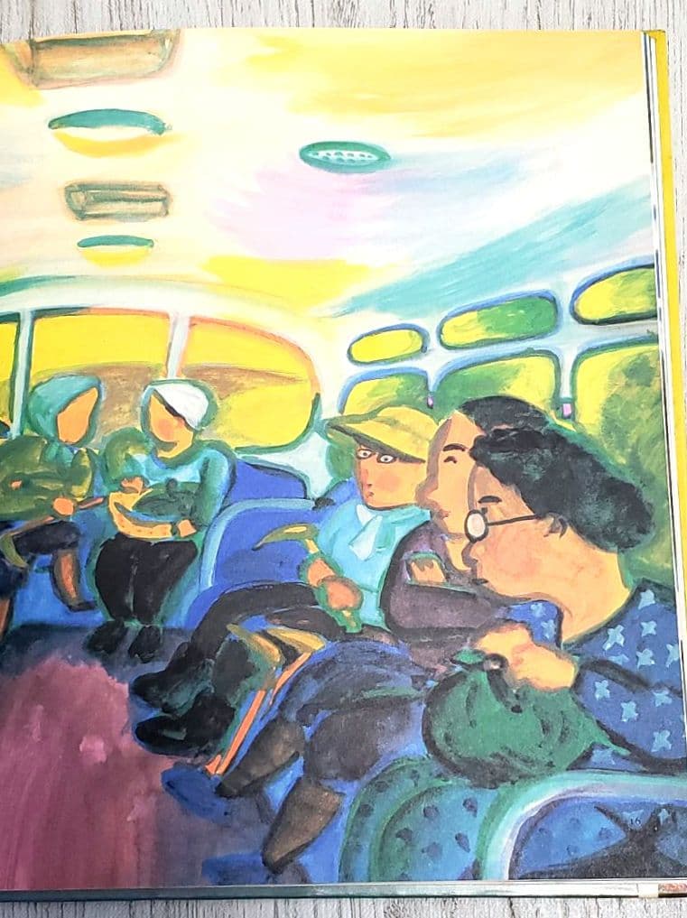 リーンローンたぬきバス 絵本