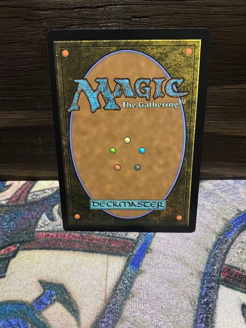 【特価！！】MTG The One Ring 【一つの指輪】英語版