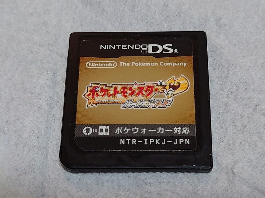 ポケットモンスターハートゴールド　ポケモン