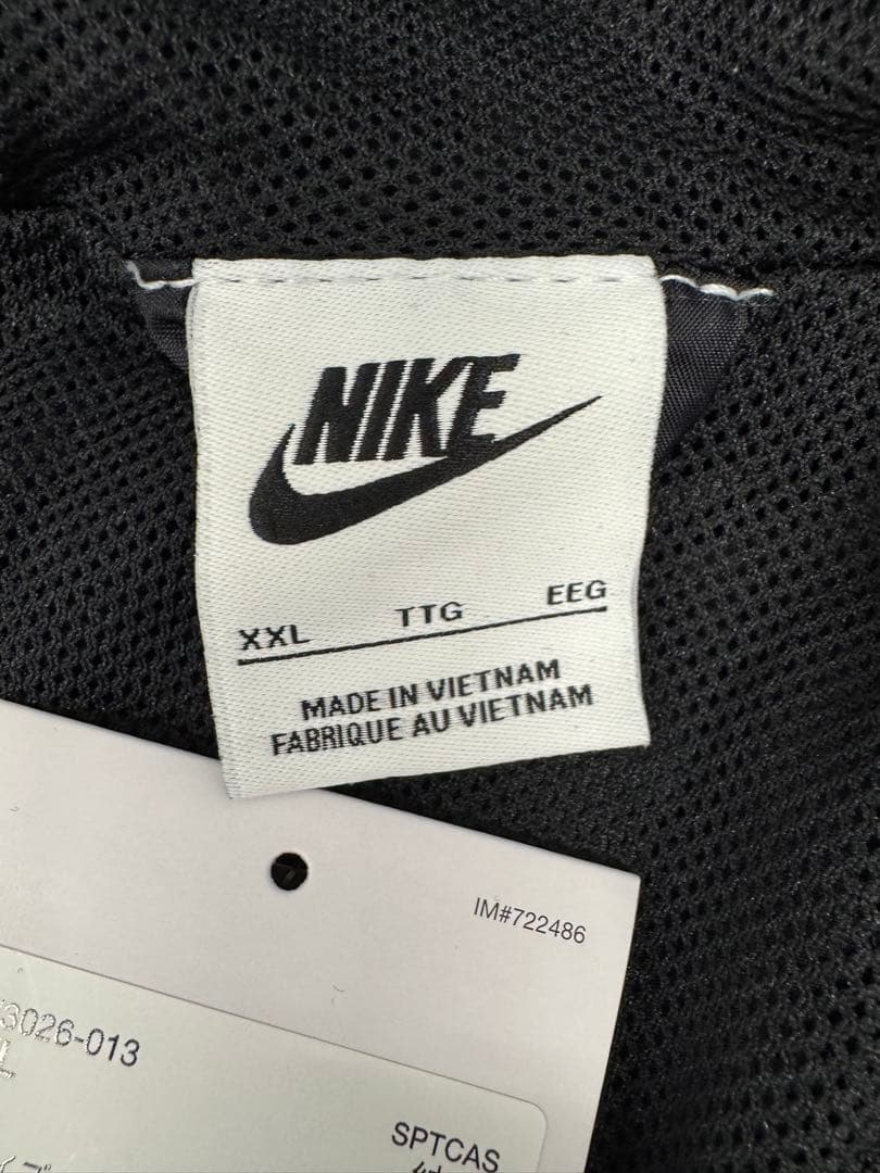 【R2さん専用】新品・未使用 NIKE トラックスーツ 上下セット 2XL
