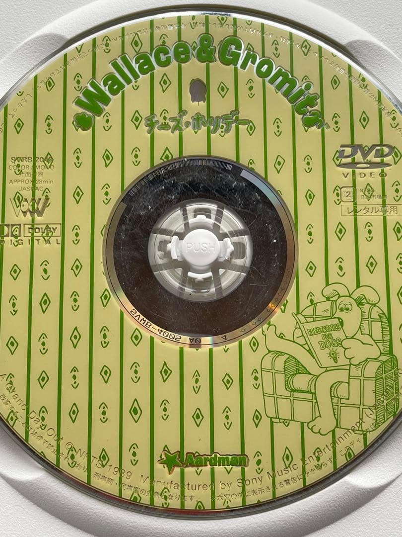 DVD ウォレストとグルミット　チーズホリデー／危機一髪　萩本欽一　レンタル落