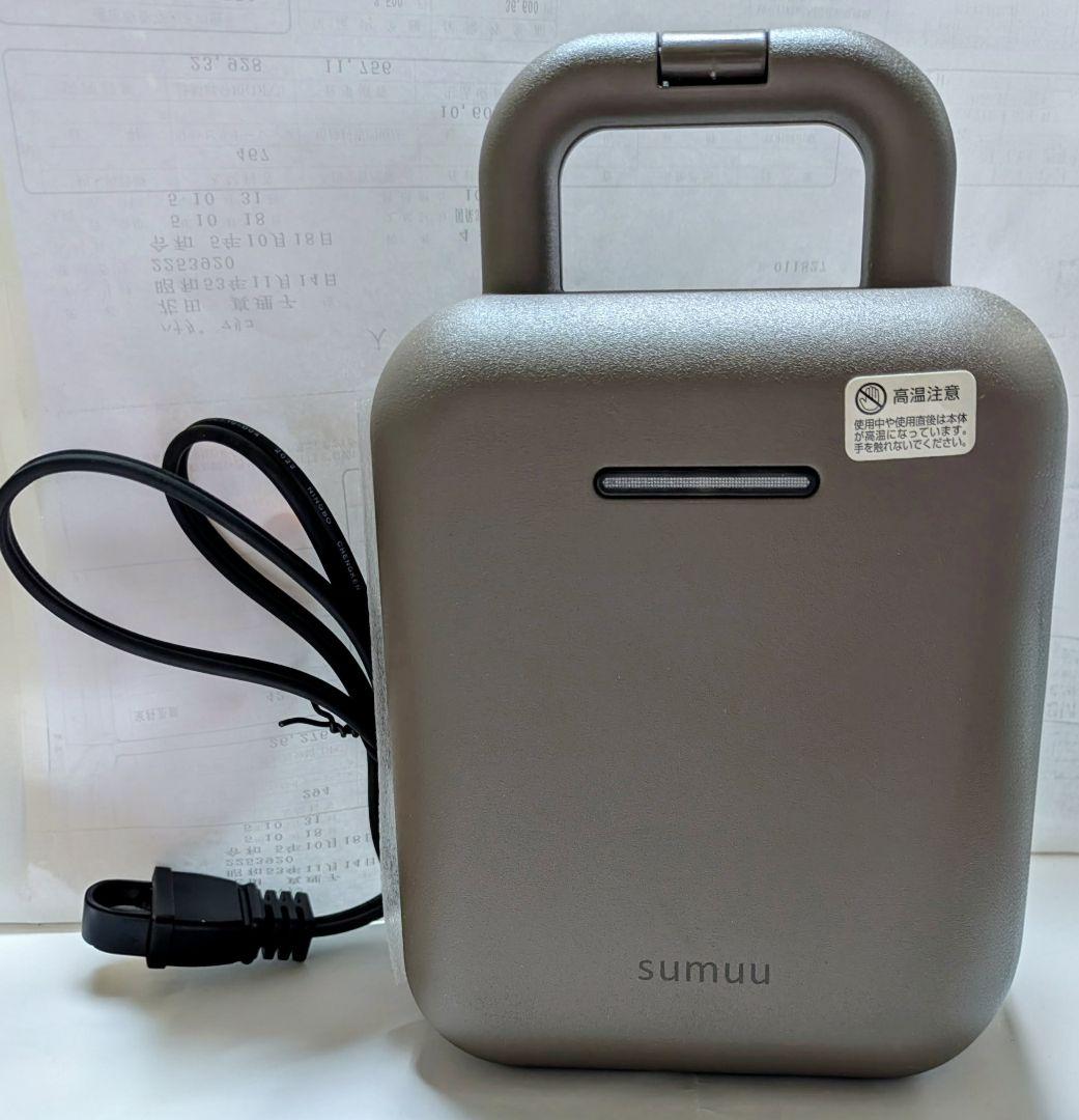 未使用 Sumuu ホットサンドメーカー 3種プレート付き 箱あり 電気式