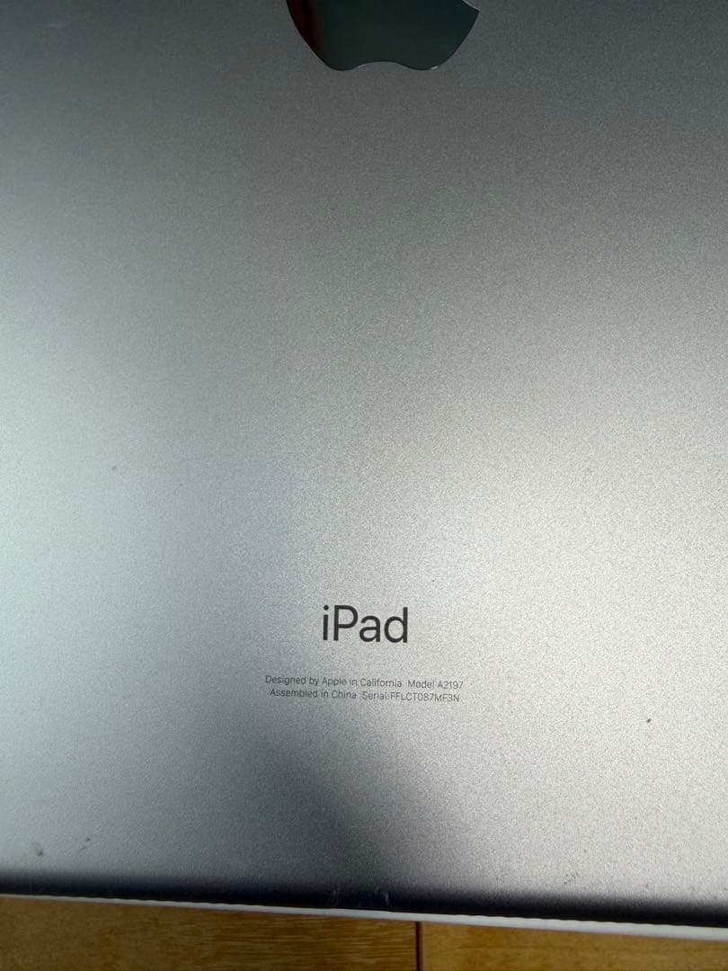 iPad (第7世代) シルバー 32GB Wi-Fi(美品)