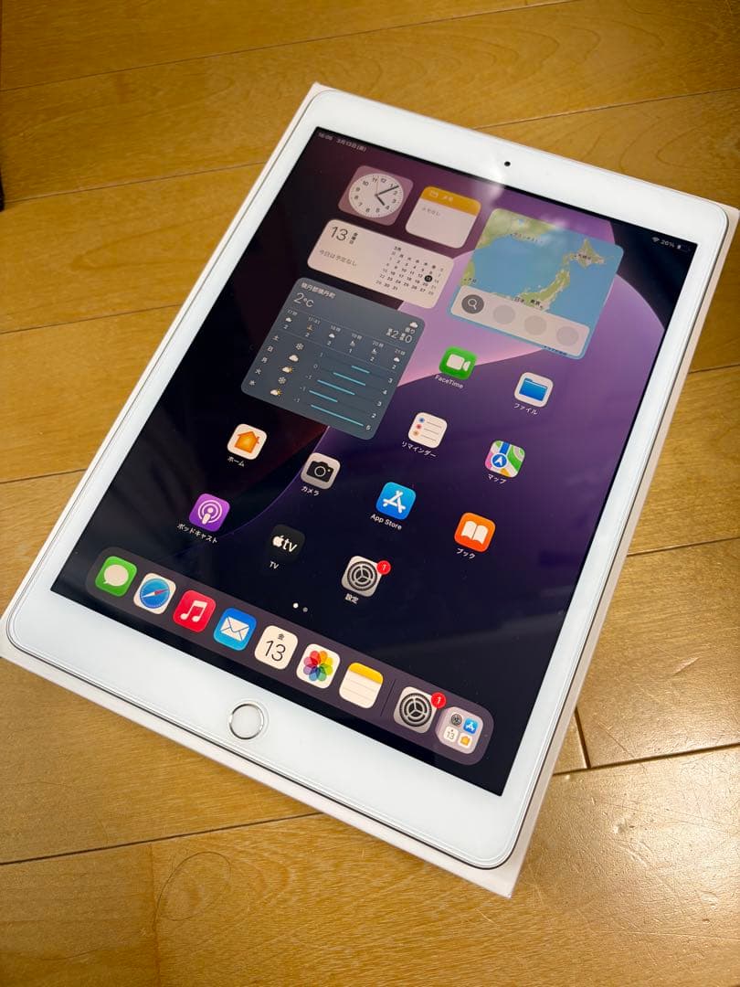 iPad (第7世代) シルバー 32GB Wi-Fi(美品)