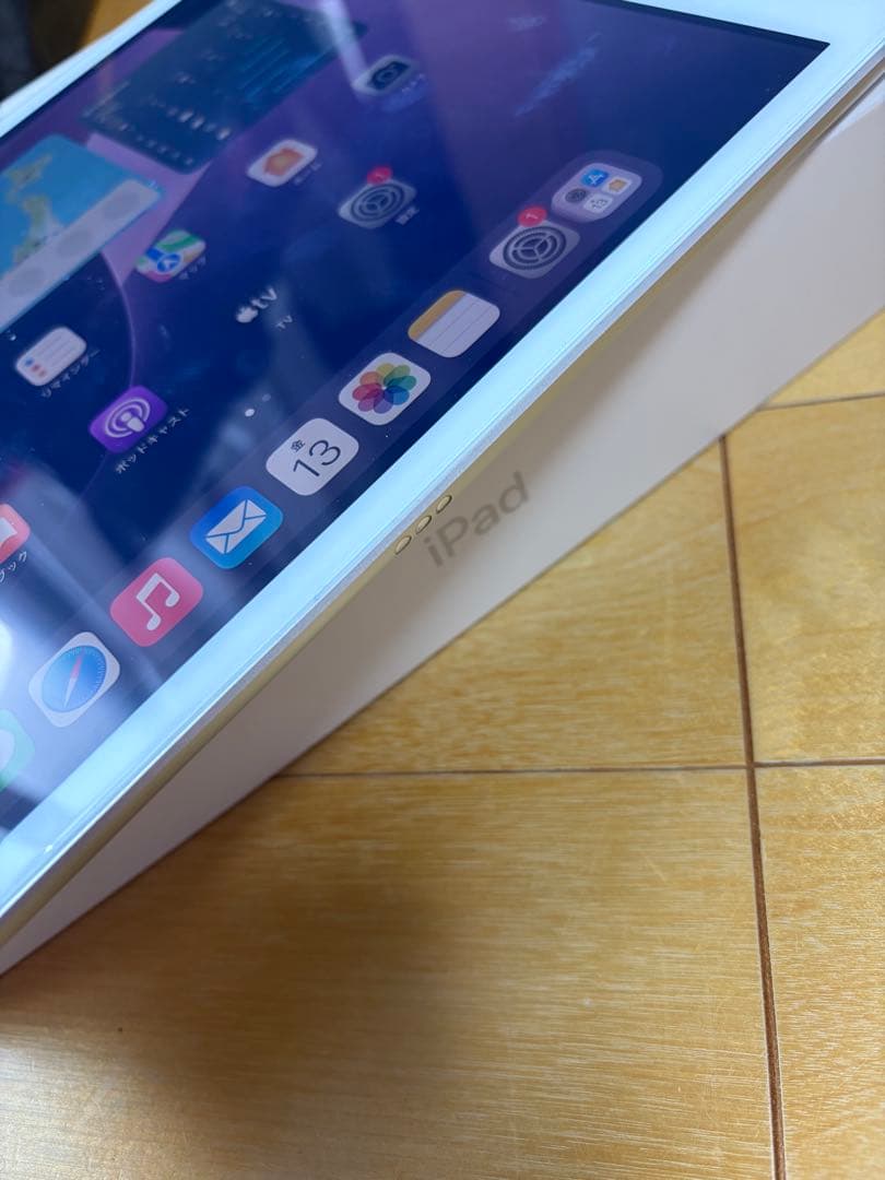 iPad (第7世代) シルバー 32GB Wi-Fi(美品)