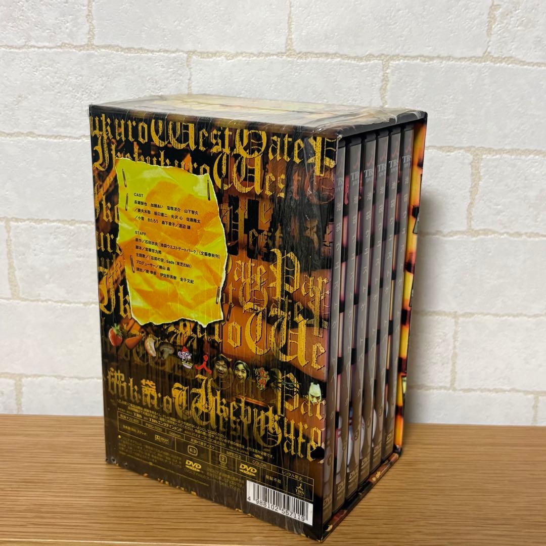 【kaye.mt.pluv】DVD BOX3点