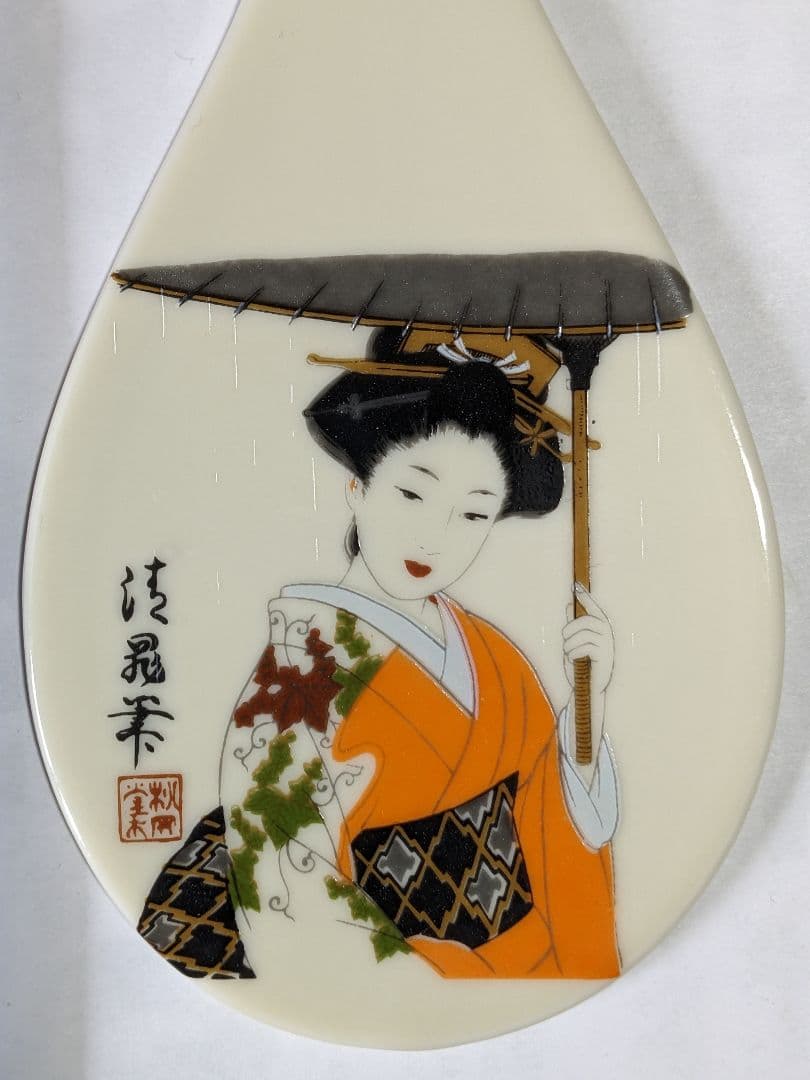 ♦三浦竹泉 京焼 日本画 美人図 しゃもじ ご飯用 美品 工芸品 骨董品