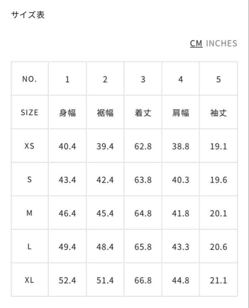 完売品　cos スリムフィットリブTシャツ　Sサイズ