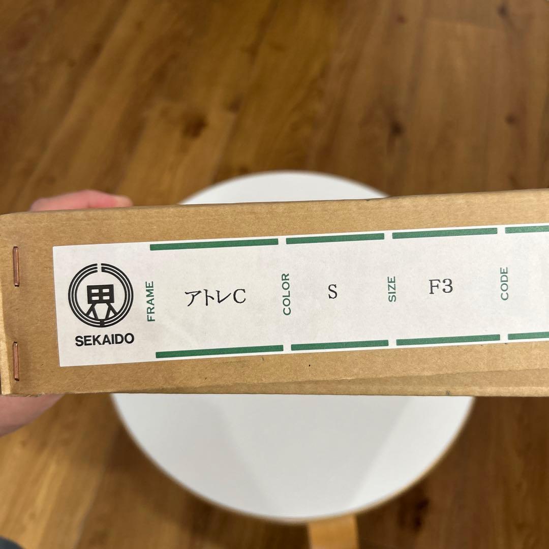 銀箔の額