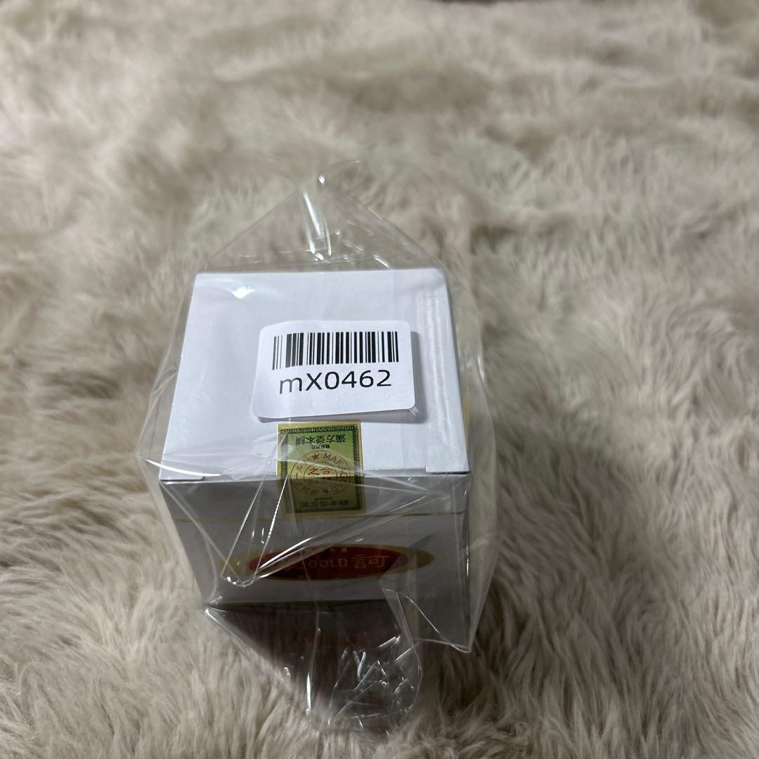 摩訶ゴールドクリーム 100g【医薬部外品】【メーカー認定シール付き】