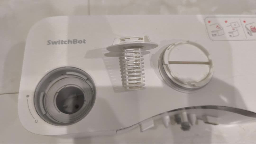 ※訳あり※ SwitchBot ロボット掃除機 S10 一式