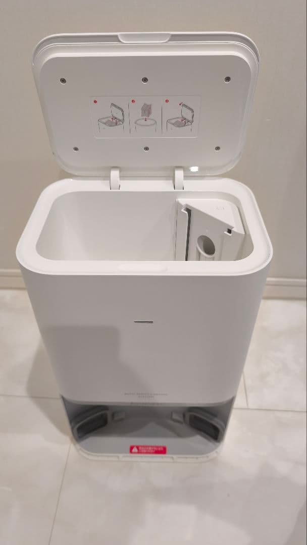 ※訳あり※ SwitchBot ロボット掃除機 S10 一式