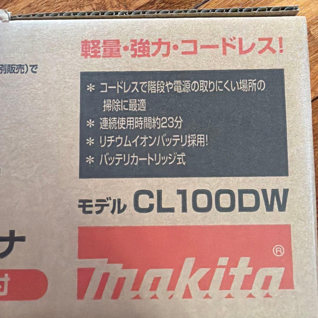 makita マキタ　充電式クリーナ　CL100DW バッテリ　充電器付