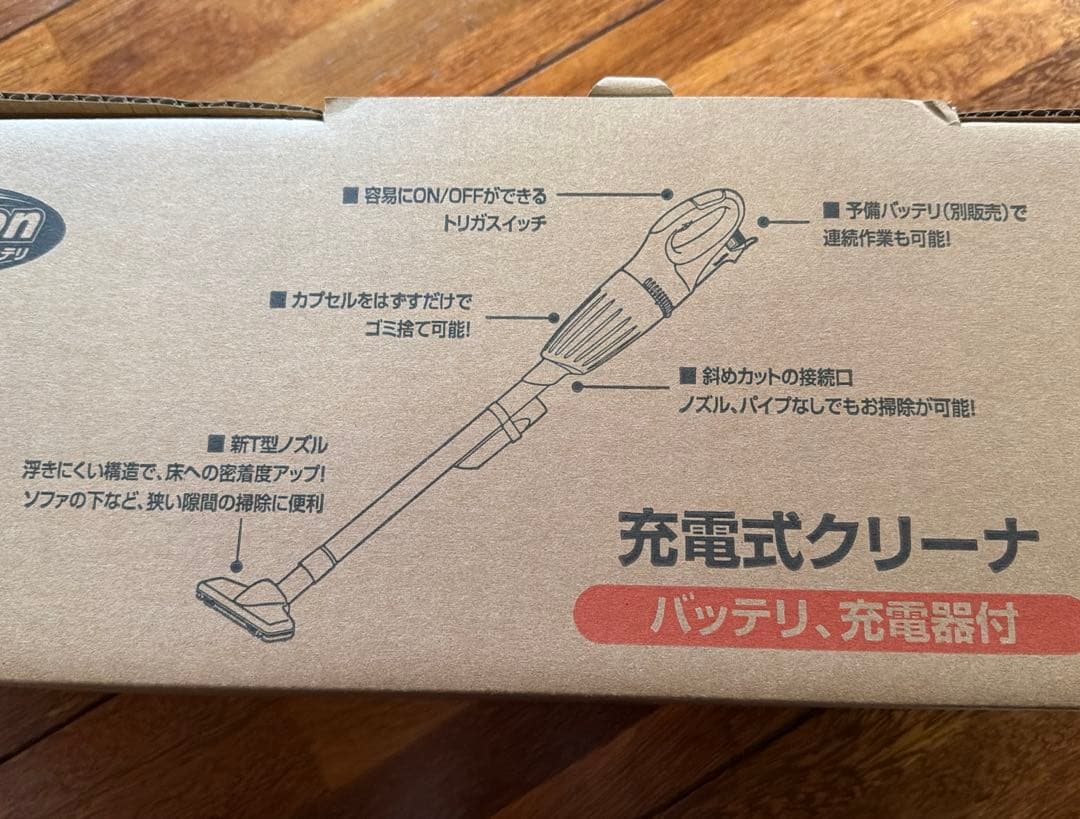 makita マキタ　充電式クリーナ　CL100DW バッテリ　充電器付
