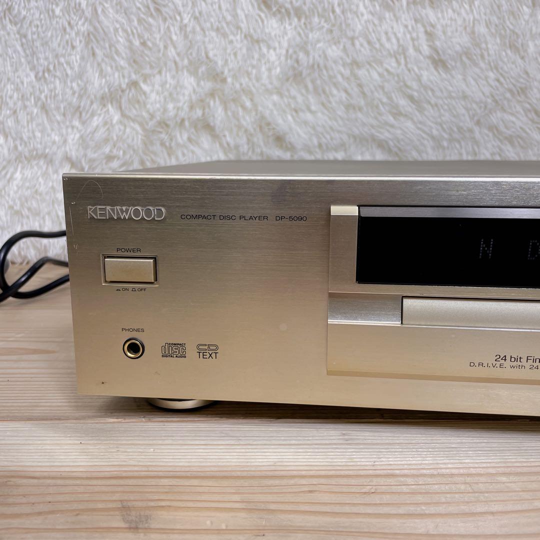 ジャンク KENWOOD DP-5090 CDプレーヤー