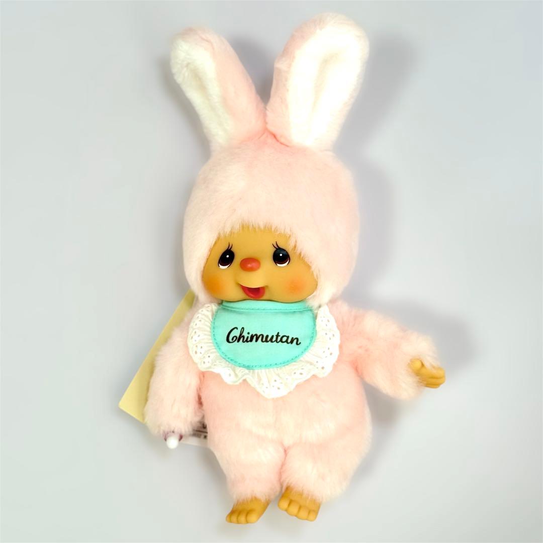 新品 モンチッチ シムたん Sサイズ お洋服付き