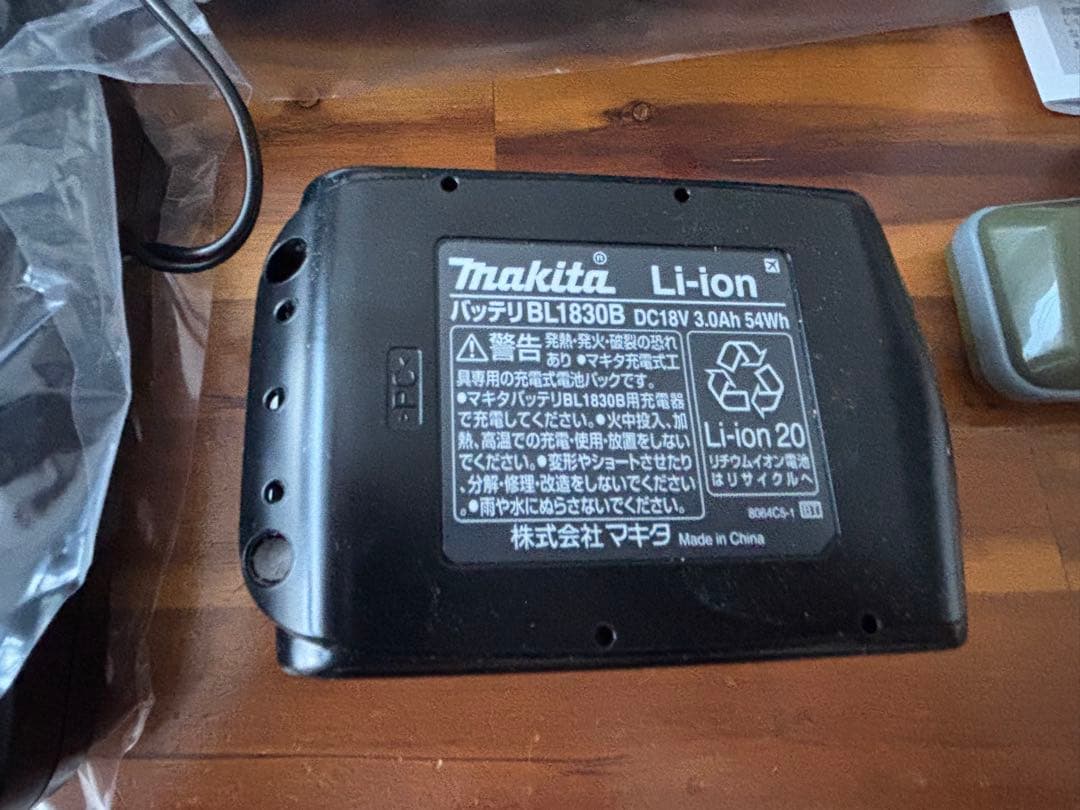 新品 マキタ CL286FD RFO サイクロンクリーナー バッテリー・充電器付