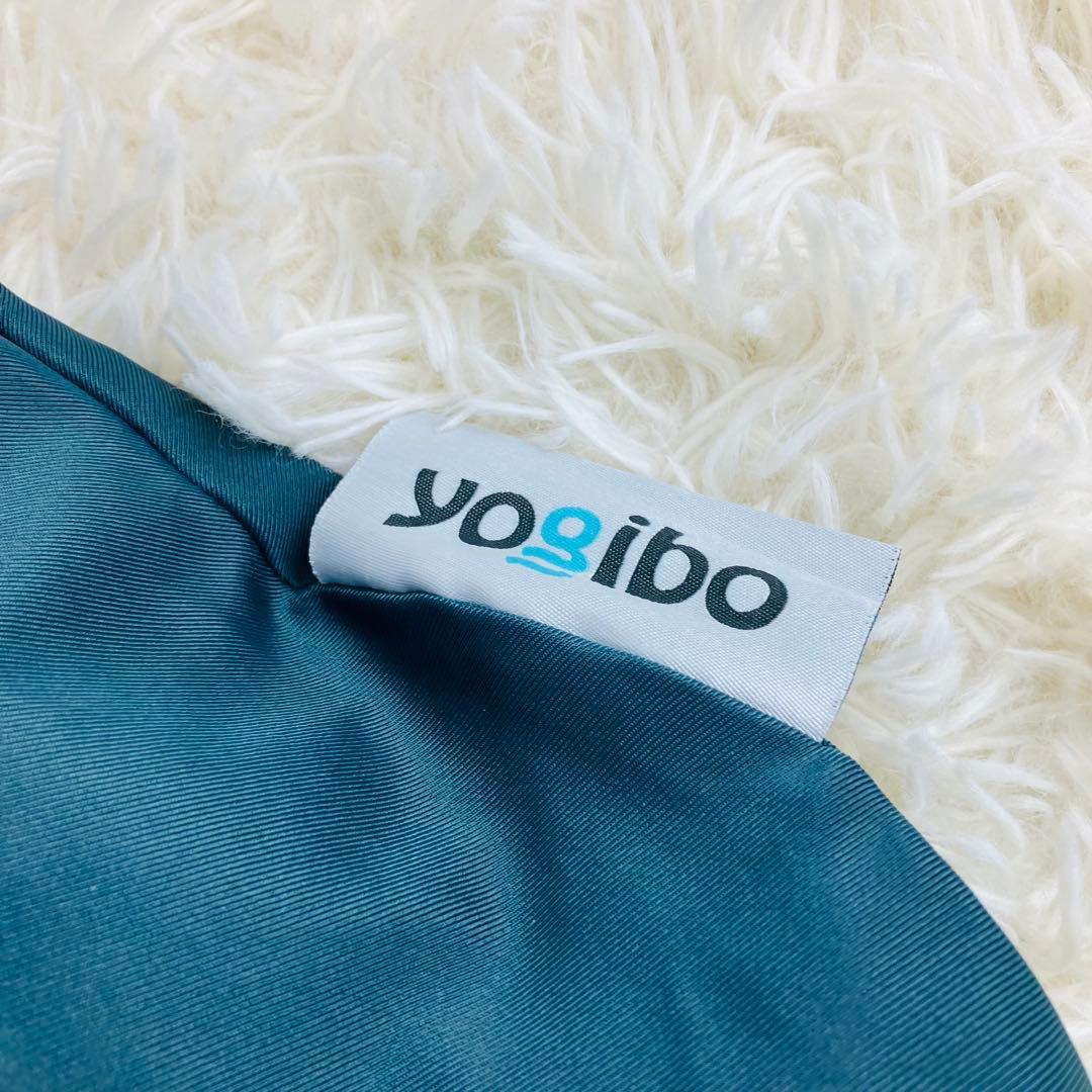 ヨギボー　サポート　Yogibo Support U型