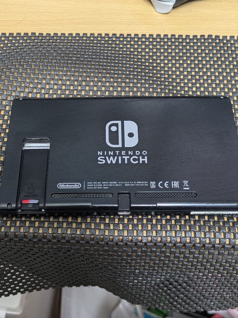 秀*ん様 Nintendo Switch本体