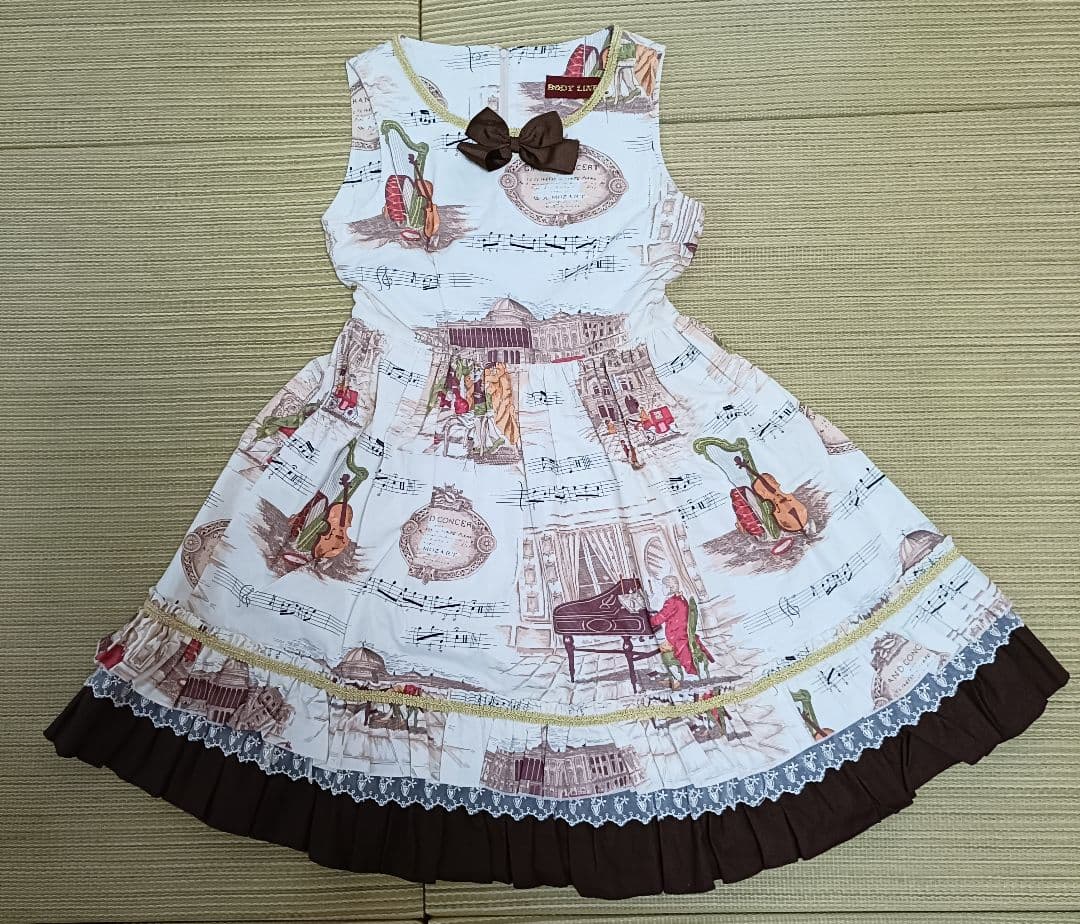 【新品】BODYLINE ロリィタ 4点セット（Mサイズ）クリーニング済