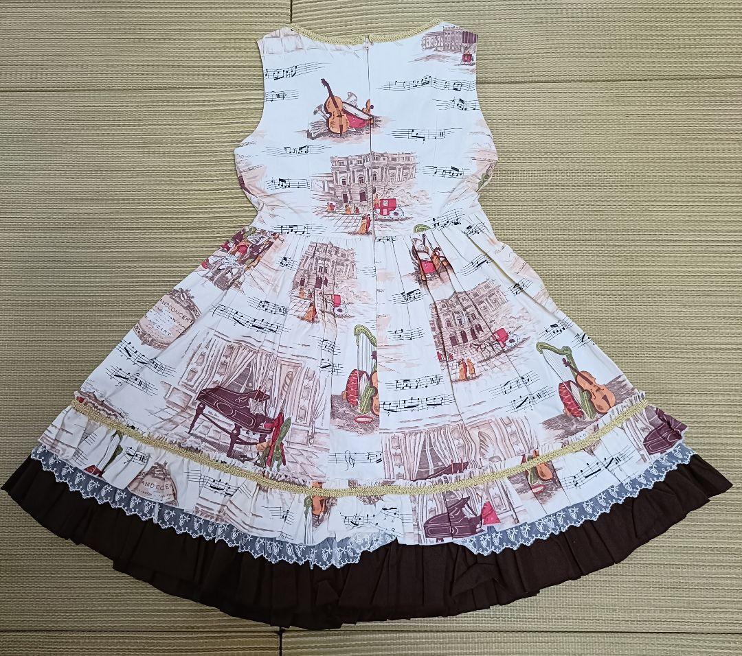 【新品】BODYLINE ロリィタ 4点セット（Mサイズ）クリーニング済