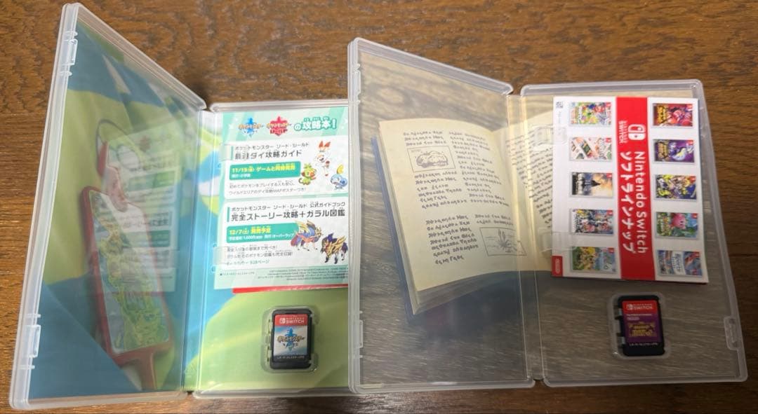 ポケットモンスター ソード　バイオレット　2本セット
