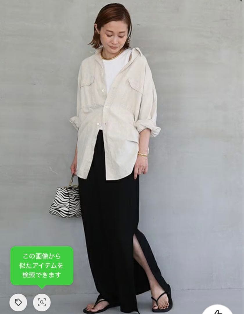 ゆーみん様美品✨即完売✨DeuxiemeClasse ロングスカートウエストゴム