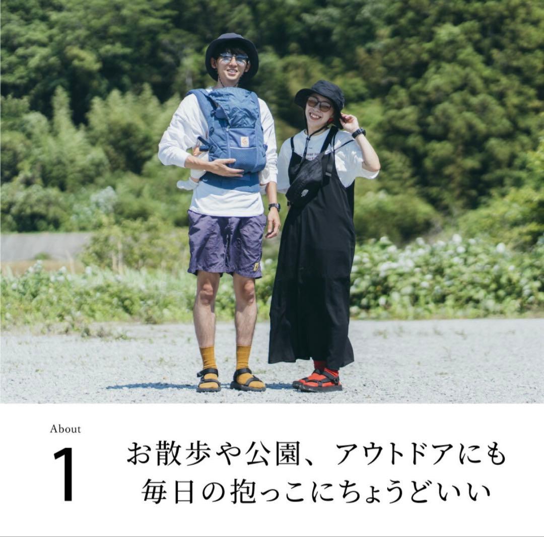 mint green【美品】エルゴベビー 抱っこ紐 カーキ　取説付